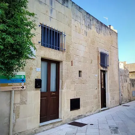 La Casetta Del Salento * ماليي